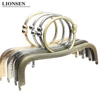 【CW】 LIONSEN 2PCS 22cm Metal Purse Frame Clasp Lock Handle M  Accessory