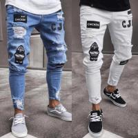 【CC】☍﹊✲  Mens Stretch Ripped Biker Jeans Pants Destroyed Denim Trousers