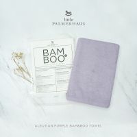 ขายน้อย!! Mason BAMBOO Baby TOWEL - Premium Baby TOWEL TERRY PALMER วัสดุนุ่มพิเศษ SNI  ล่าสุดTH