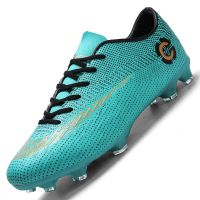 Men Soccer Shoes Society Free Shipping 2023 New Artificial Grass Training Soccer Sneakers Long Spikes Soccer Shoes for Men