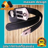 เข็มขัด สไตล์ คาวบอย หัวเข็มขัดสุดเทห์ เป็นหนังองชั้น For Cowboy And Cowgirl This is beautiful Genuine Leather เข็มขัดหนังสีดำ เป็นหนังวัวแท้ยาวตลอดเส้น