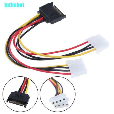 [Inthehot] 15Pin Sata Male To Double 4 Pin Molex Female Ide Hdd Power Harddrive Cable