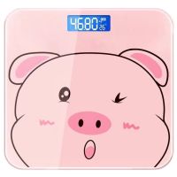 เครื่องชั่งน้ำหนักดิจิตอล ลายหมูน่ารัก รับน้ำหนักได้ถึง 180kg Pig weighing scale