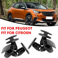 50Pcs Auto Fastener คลิปสำหรับ Peugeot Citroen กันชน Rivet Fender คงที่ Clamp พลาสติกสีดำ Retainer Trim แผง Retainer Fastener