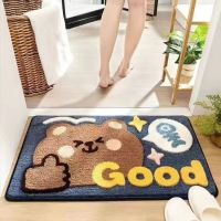 ijg181 [Instant discount on first order] Bathroom absorbent floor mat thick imitation cashmere floor mat household bathroom non-slip and stain-resistant floor mat