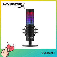 [Ready to Ship] HyperX QuadCast S USB Condenser Full-featured Standalone RGB Gaming Microphone for Streamers Content Creators and Gamers