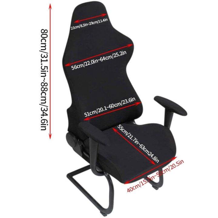 elastic-cover-armrest-computer-chair-chair-cover-gaming-chair-stretch-4pc-1-set-aliexpress