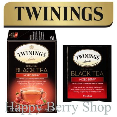 ⭐ Twinings ⭐Premium Black Tea Mixed Berry🍵 ชาทไวนิงส์ ชาดำพรีเมี่ยมรสเบอร์รี่รวม แบบกล่อง 20 ซอง ชาอังกฤษนำเข้าจากต่างประเทศ