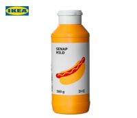 IKEA มัสตาร์ด SENAP MILD