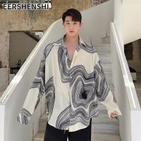 EERSHENSHI เสื้ออินเทรนด์ผู้ชายเสื้อหล่อแขนยาวสีดำและสีขาวเสื้อเชิ้ตมีลาย