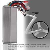 72V 1500W Electric Bicycle Controller Scooter Brushless Dc Motor Speed Controller