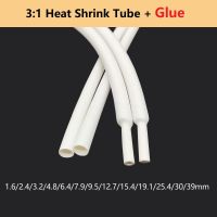 1/2/5M  Φ1.6 ~ 39mm Dual Wall Heat Shrink Tube Thick Glue ท่อหดโดยใช้ความร้อนผนังคู่,ท่อหดได้ 3:1 กาวหนา