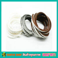 Foam strip adhesive เทปขนกันฝุ่น 12x7mm (1.5 เมตร)ซีลประตู กันฝุ่นแมลง  เทปติดขอบประตู เทปติดขอบหน้าต่าง เทปขนสักหลาด เทปปิดร่อง