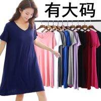 [COD] 2022 summer Korean version of plus fat size dress women pregnant loose mid-length pullover big swing