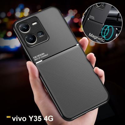เคส Vivo Y35กันกระแทกระบบแม่เหล็กเคสกันกระแทกแบบนุ่ม（SPOT EXPRESS）เคสโทรศัพท์,ที่ป้องกันคลุมหลังเต็มตัวสำหรับ VIVO 4G