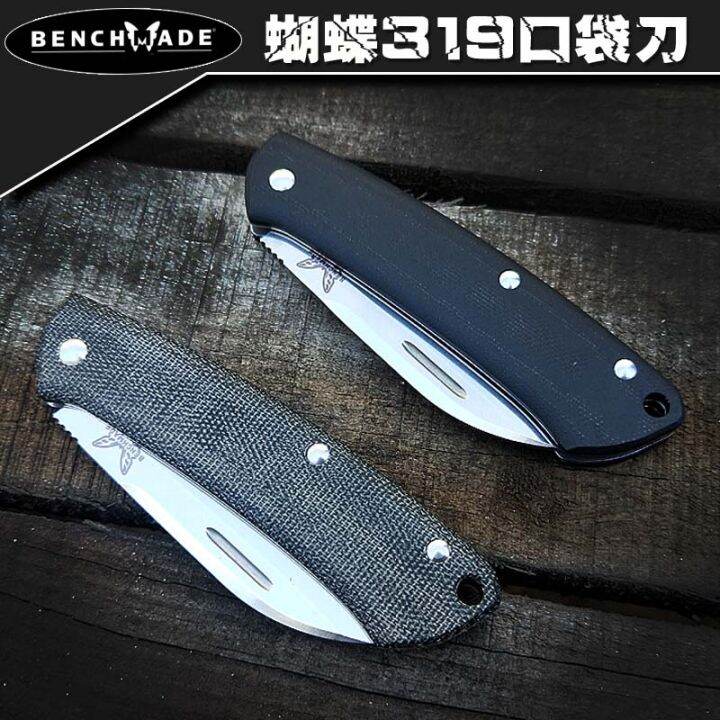 Butterfly 319 pocket knife S30V folding knife daily outdoor EDC