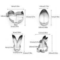 Cookie cutter set 4 ลาย พิมพ์ขนมต่างๆ พิมพ์กดคุกกี้ สแตนเลส แม่พิมพ์คุกกี้ ที่ตัดคุกกี้ พิมพ์ทำขนม พิมพ์ทำขนม พิมพ์วุ้น พิมพ์คุกกี้ 4 ลาย T2004