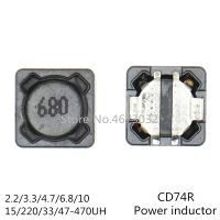 ❏☏❃ 10PCS Inductor CD74R Power Inductance SMD 7x7x4MM 2.2UH 3.3UH 4.7UH 6.8UH 10UH 15UH 22UH 33UH 47UH 68UH 100UH 150UH 330UH 470UH