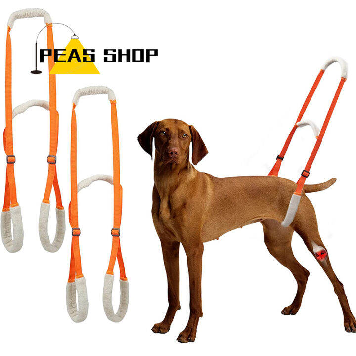 Help Em Up Dog Lift Harness Dog Support Harness for Back Legs Rear