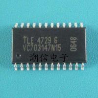 5pcs TLE4729G SOP - 24 drive control