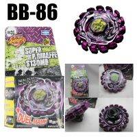 B-X Toupie Burst Beyblade Tol ชุดของเล่น Master ฟิวชั่นโลหะลายยีราฟสุดยอด BB86สีม่วง4D ใหม่