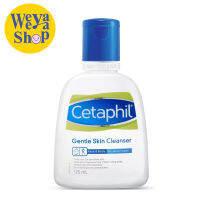 Cetaphil cleanser 125 ml.