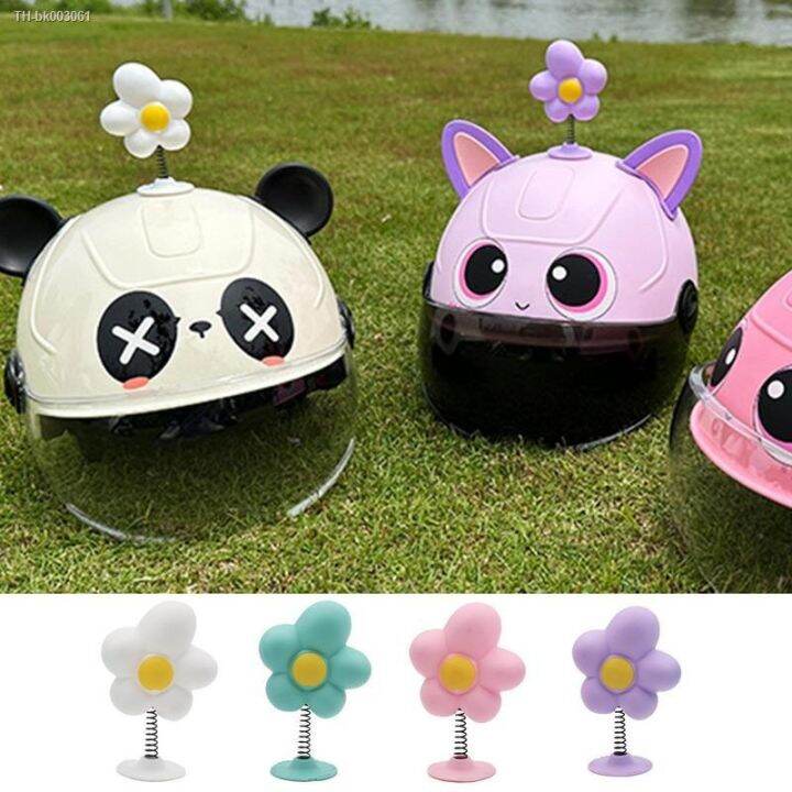 helmet-shaking-small-flower-decoration-electric-motorcycle-bike-helmets-cute-sun-flower-decor-driving-styling-helmet-accessories