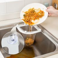 【YF】❏◈☊  Sink Strainer Basket Filter Drain Net Garbage Storage Rack Food Waste Mesh Leftover With Cup