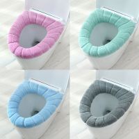 Winter Warm Toilet Seat Cover O-shaped Cushion Toilet Seat Washable Bathroom Accessories Knitted Solid Color Soft Toilet Covers