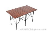 hyfvbu♦  Camping Table