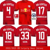 JS 2022-2023 RB Leipzig Away Football Jersey Forsberg Orban Szoboszlai Silva Nkunku Soccer Tee Unisex Plus Size SJ