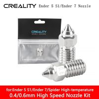 【CC】❃﹍  2PCS Ender 5 7 0.4/0.6mm Speed Alloy Nozzle High-temperature Hotend Nozzles Printer Parts