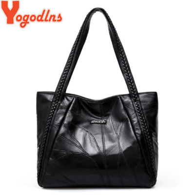 Yogodlns Fashion Trend Soft PU Leather Tote Messenger Bag Women Handbag Genuine Leather Shoulder Bag Casual Shopping Bag Female