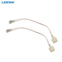 FEELDO 2X Auto Speaker Wiring Harness Connector Loudspeaker Cable Audio Adapter for Nissan Infiniti Car Accessories CA6619