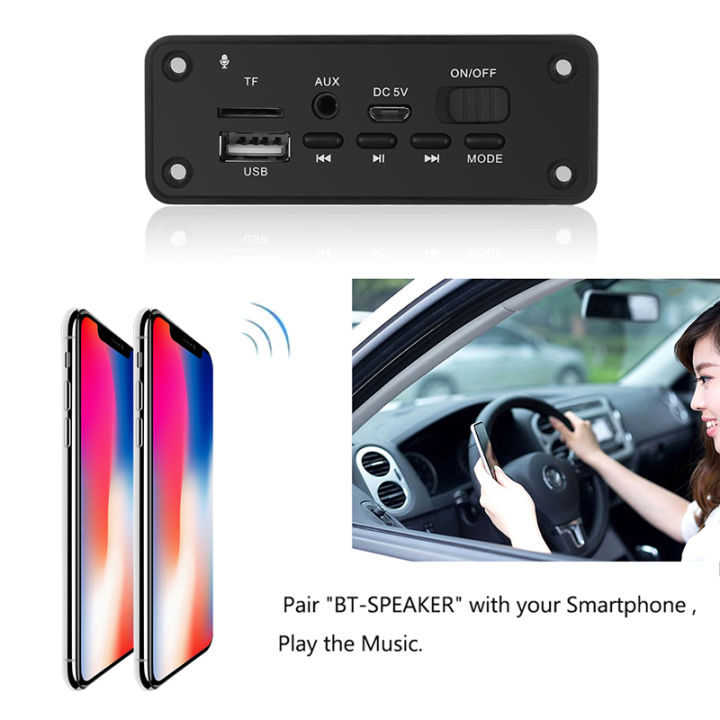 ache-bluetooth-5-0-mp3-player-2-3w-decoder-board-ลำโพงวิทยุ-fm