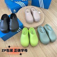 【Top Grade】New Summer/Autumn Thick Sole Baotou Elevated Slippers Couple Breathable Lightweight Shoes Casual