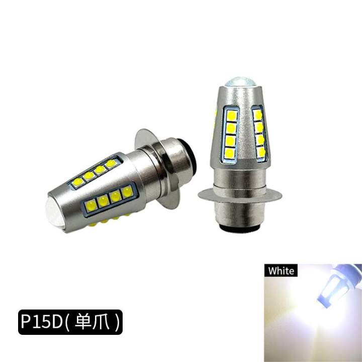 2ชิ้น-h4-p15d-ba20d-led-รถจักรยานยนต์ไฟหน้าหลอดไฟ-c-an-bus-12โวลต์24โวลต์ไฟตัดหมอก21-smd-10000lm-ไฮโลโคมไฟสกูตเตอร์อุปกรณ์เสริม-moto-drl