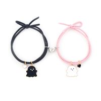 Romantic Couple Heart Magnetic Attracting Bracelets for Women 2PCS Cute Cartoon Ghost Pendant Bracelet Friendship Jewelry Gift