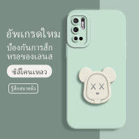 เคสredmi note10 5g ซอฟท์แวร์แองเจิลอาย กันรอย กันน้ำ ฝาหลังลื่น ปกเต็ม ไม่ติดขอบ ไม่ติดฟิล์มมือถือ การ์ดน่ารัก เคสป้องกันเลนส