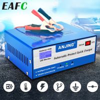 130W Smart Battery Charger 12V/24V Automotive Battery Charger 6AH-200AH Smart Pulse Repair For Car Truck Boat Motorcycle Car Chargers