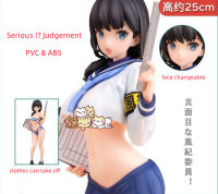 โมเดล Illustration Serious !? Judgement (Daiki Kougyou Ver.) 26cm Size 1/6 JK Figure Packed in Box Model POPQN Illustrator Kaiho Diskvision Disciplinary Commissioner