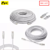 Free gift 1.5m Ethernet Cable Internet Cable Lan