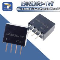 2PCS/LOT B0505S-1W Regulated Power Supply Module SIP-4 Isolating Switching Converter DC 5V To 5V Electrical Circuitry Parts