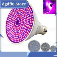 Dgdfhj Shop Full Spectrum Plant Grow Led Light Bulbs Lamp Lighting for Vegs Hydro Flower Veg Indoor Garden E27 Phyto Growbox