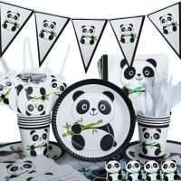 Panda Happy Birthday Holiday Party Disposable Tableware Supplies Baby Shower Paper Plate Cup Decoration Anniversary