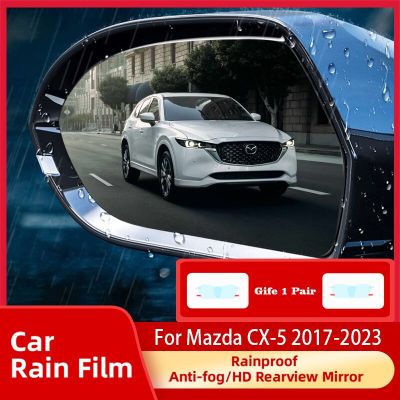 ฟิล์มกระจกมองหลังรถยนต์สำหรับ Mazda CX-5 CX5 CX 5 KF 2017 ~ 2023ที่คลุมกระจกมองหลังแบบ HD กันฝนอุปกรณ์เสริมรถยนต์2020 2021
