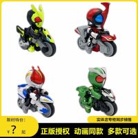 Dragon Chuang Easy Kamen Rider Transformation Toy Machine Transformation รถจักรยานยนต์ Whirlwind Blitz Zero One Electric King Levi Armored Fighting King