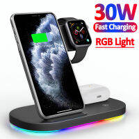 4 In1 Wireless Charger Stand สำหรับ 14 13 Pro Max 8 7 Samsung 54 Active 21 Buds 30W Fast Charging Dock Station