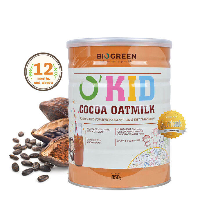 Biogreen O'Kid Cocoa Oatmilk (HALAL) 800g Lazada