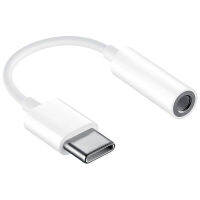 สายอะแดปเตอร์USB-CประเภทCถึง3.5หูฟังแจ๊คขนาด3.5มิลลิเมตรสายช่องรับสัญญาณเสียงสายอะแดปเตอร์